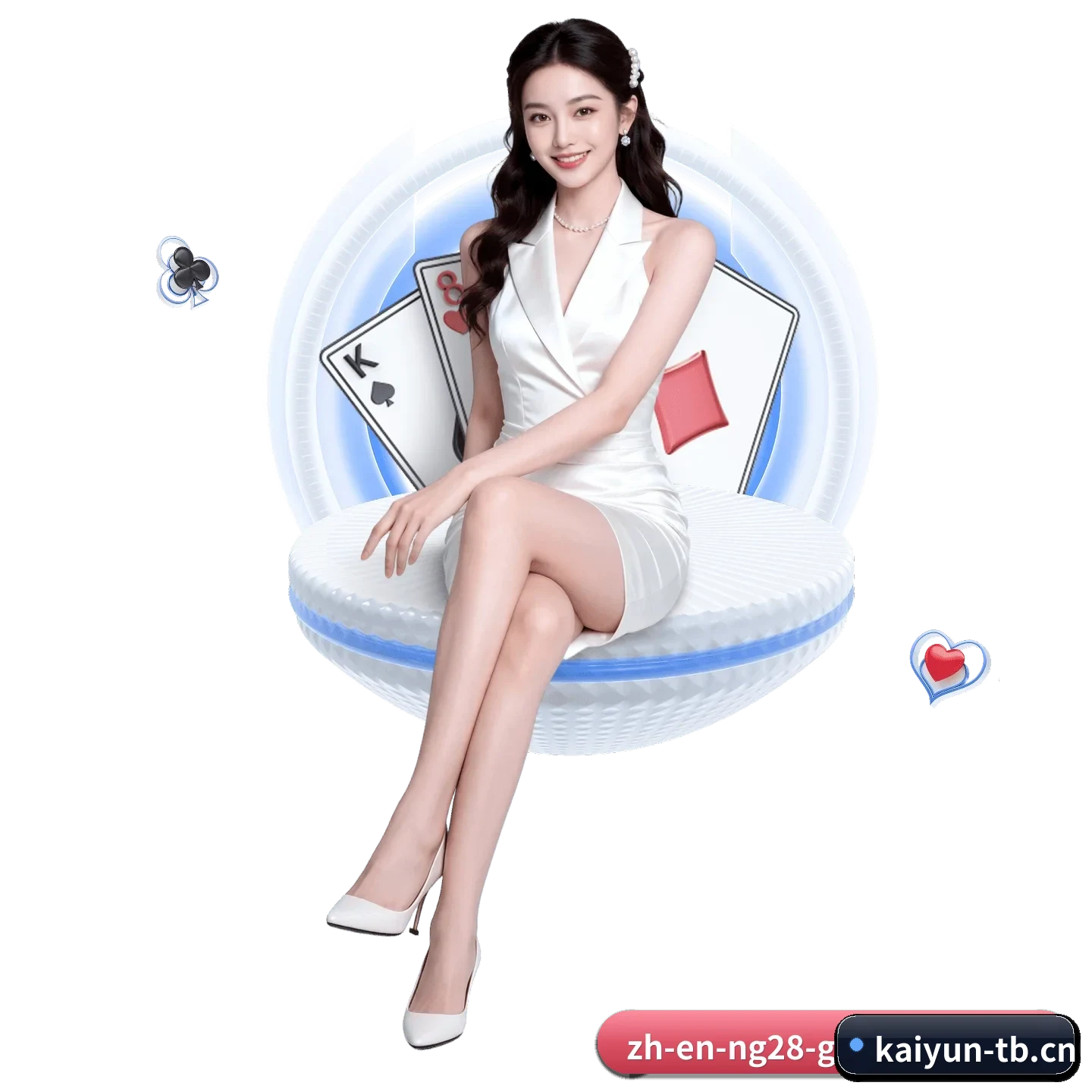 开云体育 APP
